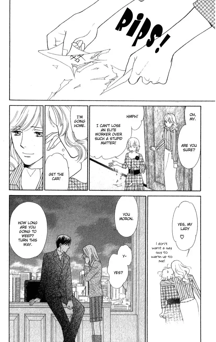 Chiyou yo Hana yo Chapter 7 32